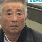 クレーム2万4000回超か 71歳男「俺が被害者だ」