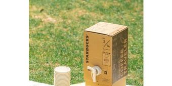 約12杯分のコーヒーが入ってるよ！ スタバの「返却不要コーヒーポット」でお家カフェいかが？