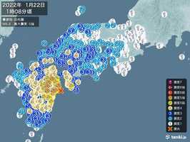 大分県、宮崎県で震度5強の地震 津波の心配なし