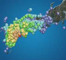 宮崎県・大分県で震度5強の地震発生