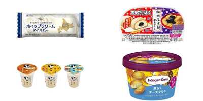 今週新発売のアイスクリームまとめ！赤城『ホイップクリームアイスバー』、ロッテ『雪見だいふく×桔梗信玄餅』など♪
