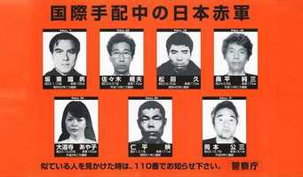 日本赤軍、なお7人逃亡 国際手配し、情報募る―警察当局
