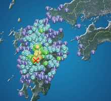 熊本県で震度5弱の地震発生