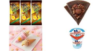 今週新発売のアイスクリームまとめ！『大人なガリガリ君 ゴールデンパイン』、『ゴディバ スペシャルクレープ 生チョコレート』など♪