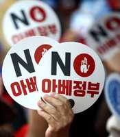 「日帝残滓の清算だ！」...韓国でいま騒がれる「豊田アパート」の知られざる悲劇