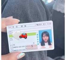 本田望結、運転免許取得を報告 免許証の写真にも注目集まる