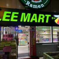 【大阪】韓国旅行気分！人気のスーパー"LEE MART"がアツい
