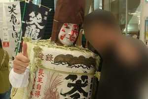 “妻殺害”容疑の長野県議が受けていた妻の実家からの「1億円」援助