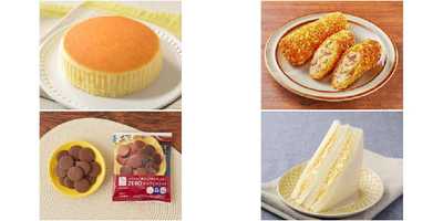 今週新発売のローソンまとめ！『クリームチーズ蒸しケーキ』、『フライドカルボナーラ』など♪