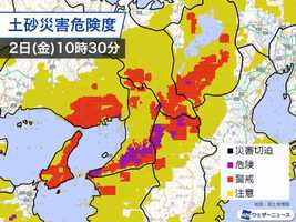 関西エリアで激しい雨 大阪でも土砂災害や道路冠水に警戒