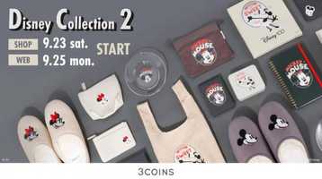 3COINS「ディズニー100」の新作グッズ出るよ~。可愛いアイテムが揃いすぎて大人買い確定。
