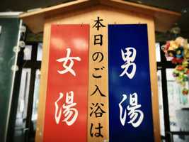 性同一性障害だと偽ったら医師に診断書を書いてもらえた件