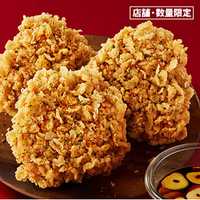 【ケンタ】やみつき確定！ にんにく×醤油の香りが食欲をそそる「にんにく醬油チキン」発売【秋限定】
