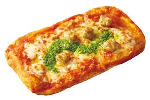 ミスド、ワンコインの「ピザ」発売へ もち粉使用の「ピザッタ」