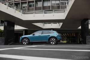 ホンダが新型SUV『プロローグ』を発表、EV本格展開の“序章”